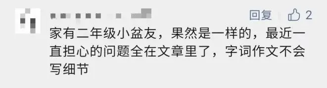 如何制定智能篮球训练计划_1